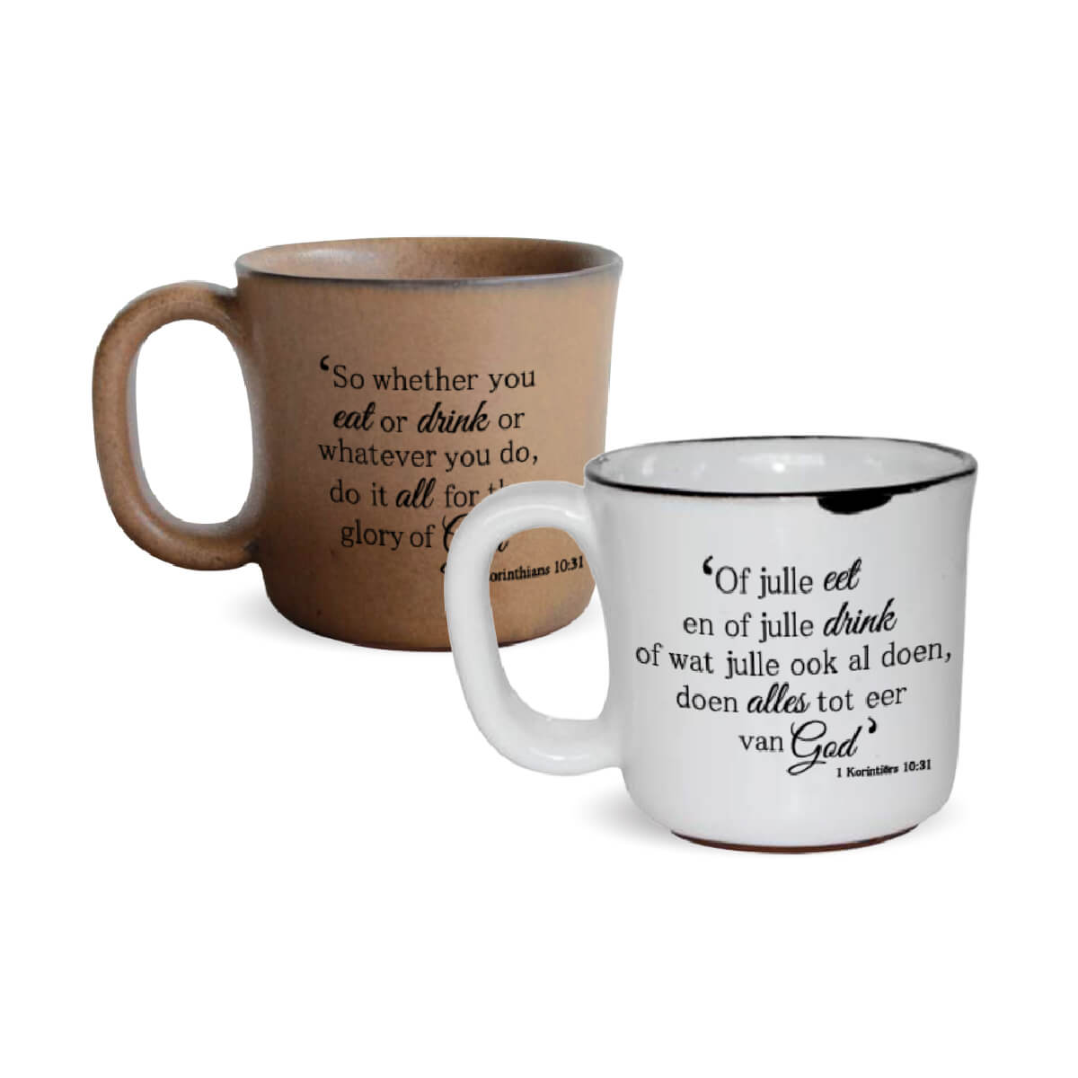 Argilla Classic Cups