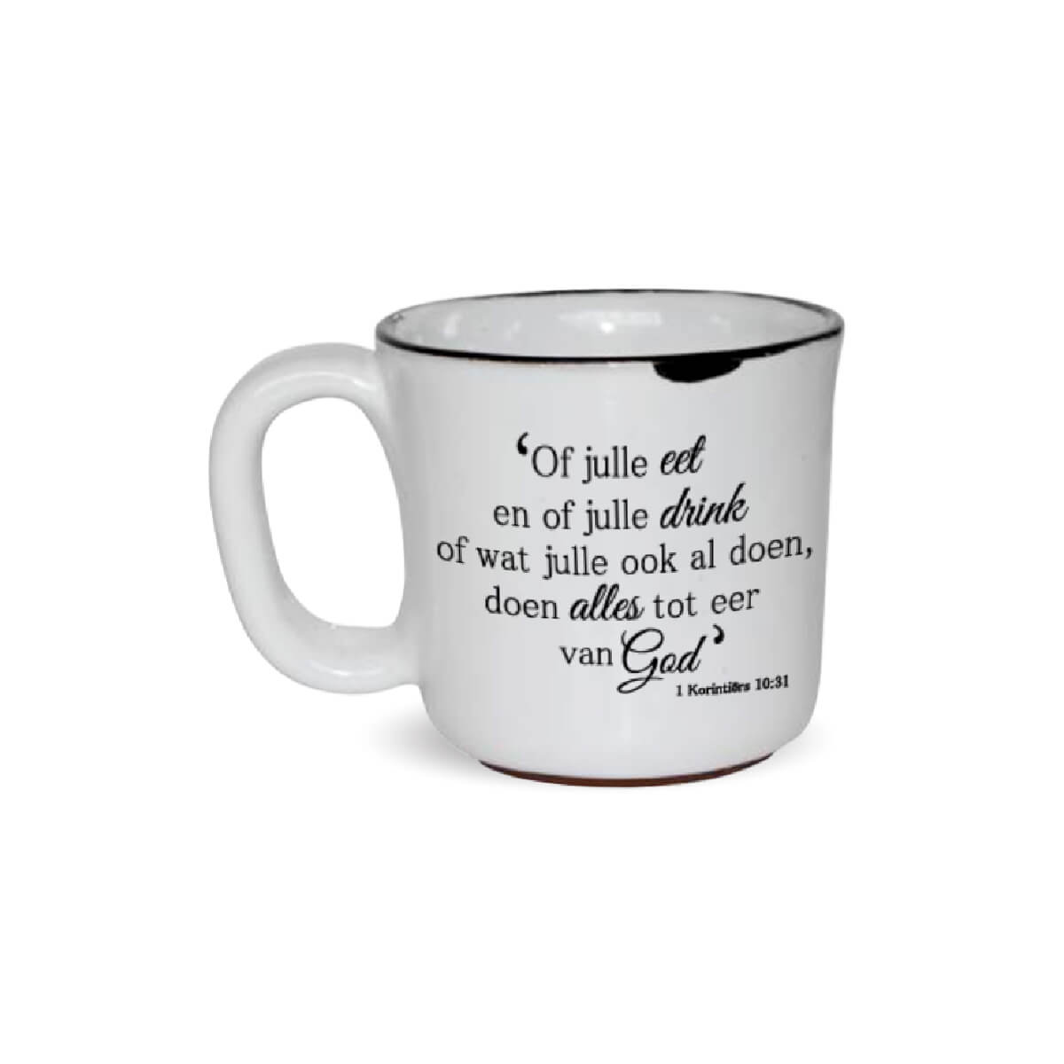 Classic Cup - CS XC Afrikaans