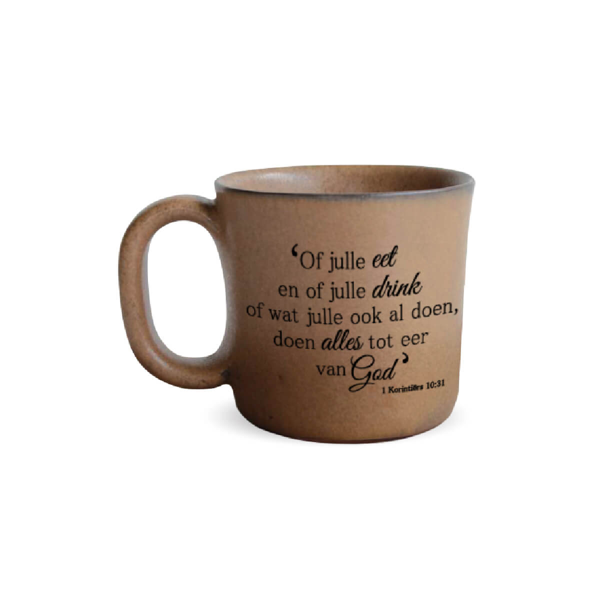 Classic Cup - SS XC Afrikaans