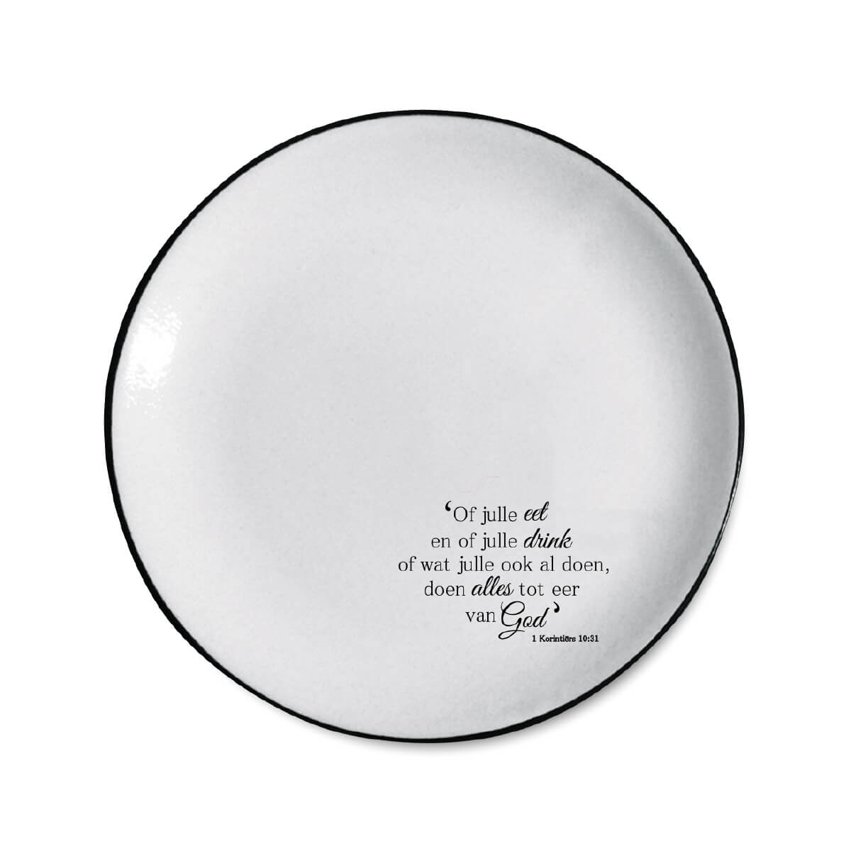 Breakfast Plate - CS XC Afrikaans