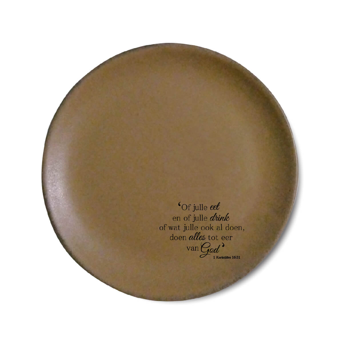 Breakfast Plate - SS XC Afrikaans