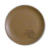 Large Round Plate - SS XC Afrikaans Large Round Plate - SS XC Afrikaans