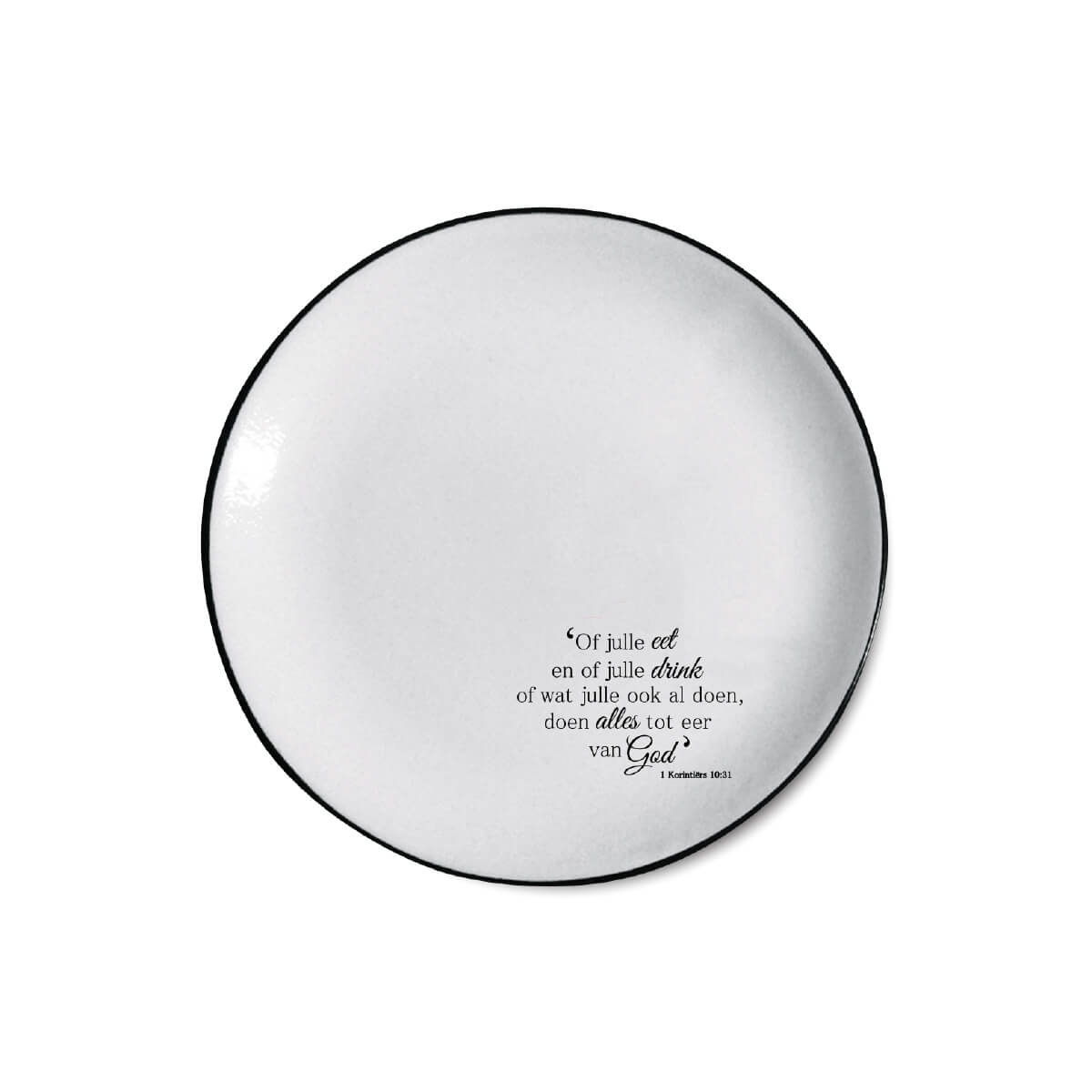 Small Round Plate - CS XC Afrikaans Small Round Plate - CS XC Afrikaans